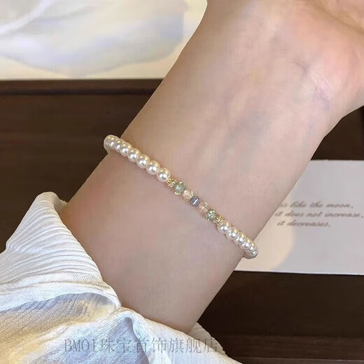 BMOI Old Phoenix 999 pure silver Czech beaded bracelet light luxury niche pearls sparkling pearls loose beads exquisite