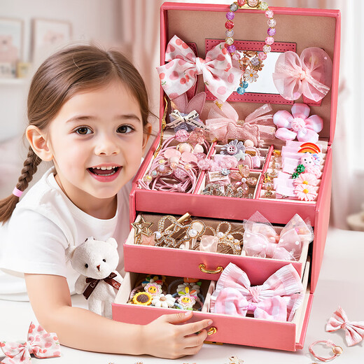 Xinge Toys Kinderschmuck Geschenkbox Mädchen und Kinder Haus Dressing und Anzieh Haarzubehör 65 Stücke Aufbewahrungsbox Set