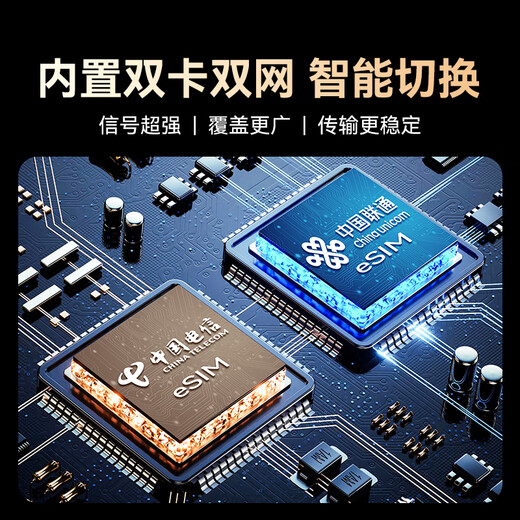 Xiaopaiji Schwarzes Licht Full Color Camera Z5G 4G Lebensdauerverkehr kostenlos zu Hause Überwachung im Freien ohne WLAN benötigt Mobiltelefon Remote -Monitor 360 Keine toten Winkel Skyworth intelligente Herstellung