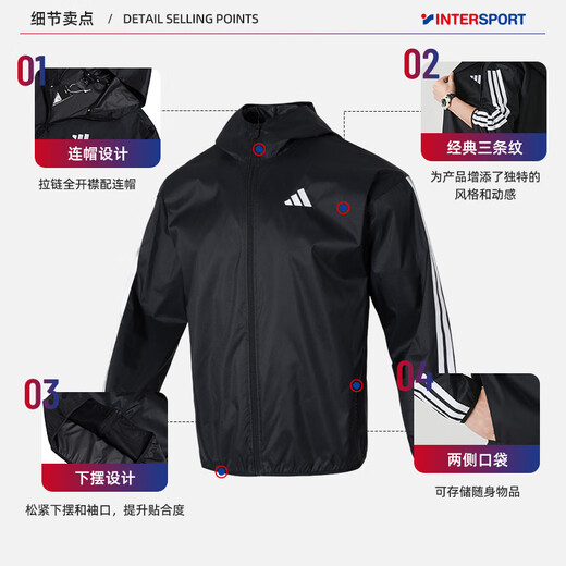 Adidas Jacke Herren 2025 Sommer New Sportswear Männer klassische Windproof-Freizeitjacke in1483/Single-Layer Thin Style/Reißverschluss Brusttasche 180/100a/l