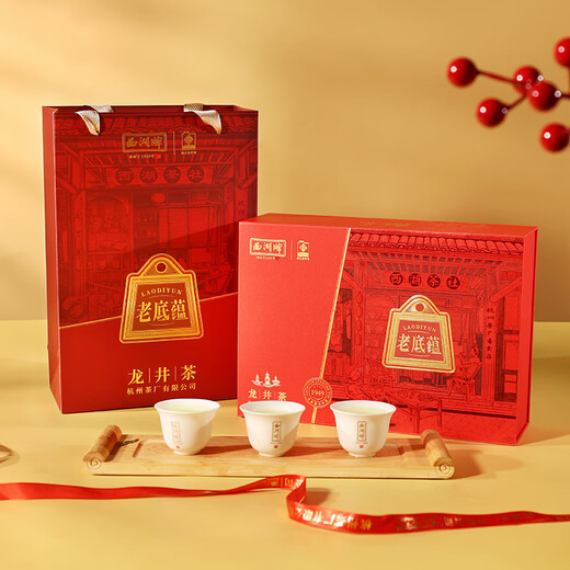 Xihu Marke 2025 neuer Tee Green Tea Longjing Tee, Mingqian Sonderauswahl 100g Klassische Geschenkbox Urlaubs Geschenk Spring Tee