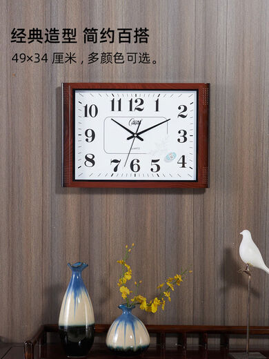 Living room wall clock silent bedroom office hanging table simple calendar clock household quartz clock perpetual calendar 6626 simple wood grain 4934 cm