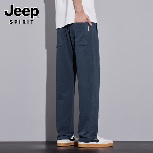 Jeep (Jeep) Ice Seide Cool Casual Hosen für Jungen Sommer dünne, schnell trocknende Sporthosen für Männer 2025 neue drapierte gerade Hosen 6625 Black M [Empfohlen 90-110Jin [Jin gleich 0,5 kg]]]
