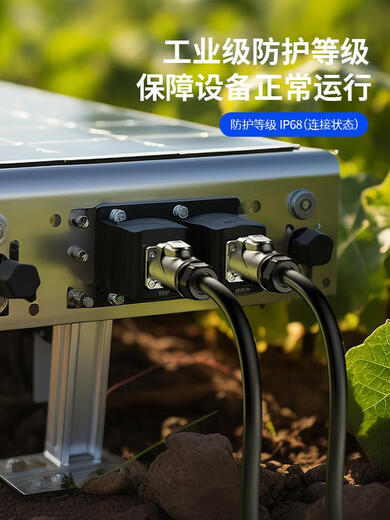 SF PLG20 waterproof connector aviation plug power supply 30A aviation plug 2 core 3 core PLG20-16 core 5A set male plug + flange female