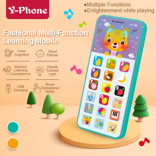 Yisheng Teaching Aids Beijing Select New English Children's Mobile Phone Toys Multifunctional Early Education Education Simulation Telephone Charging Intelligent English Learning Toy Charging Mobile Phone [Orange]