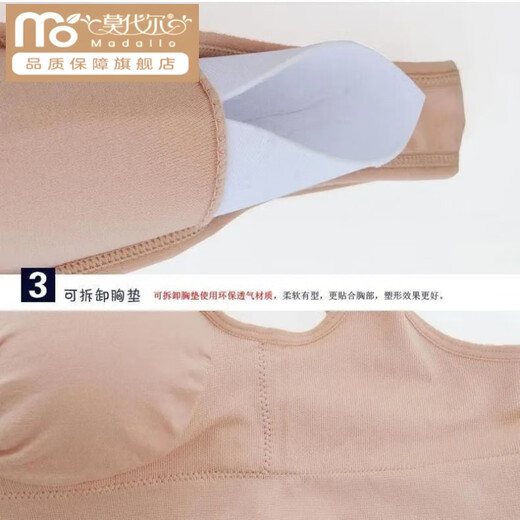 Modal [80-205jin [Jin ist gleich 0,5 kg]] Unterwäsche Anti-Sagen-Weste Sport Bra sammelt einen dünnen Stil ohne Stahlring-Weste, der lila M [34 Größe 96-108jin [Jin ist gleich 0,5 kg]]]]