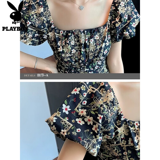 
Playboy; PLAYBOY Puff Sleeve Jumpsuit Women's 2025 Summer New Style Fashionable Retro Square Collar Embroidered Floral Jumpsuit Wide Leg Shorts Navy Blue S