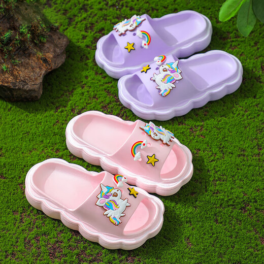 Ormenwe children's slippers summer cute cartoon indoor non-slip slippers for boys and girls ER-QY-01 pink 28 28-29