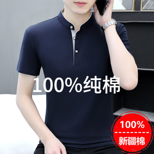 皮尔卡丹（pierre cardin）高品质立领白色纯棉短袖t恤男夏季纯色V领汗衫潮流上衣服男polo衫 白色Q691短袖 M 建议95-115斤