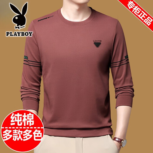 花花公子（PLAYBOY）100%纯棉长袖t恤男士2025秋冬新款圆领卫衣男加绒加厚打底衫上衣 6625款灰色 M 165建议90斤-120斤