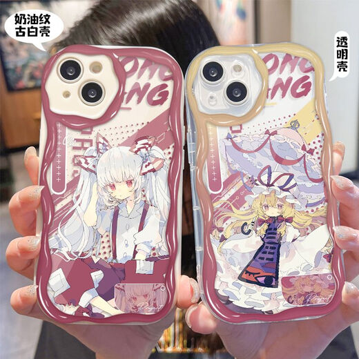 霖䄸衍东方project魔理沙古明地恋手机壳适用华为小米OPPOvivoy78苹果15 奶油纹透明壳-W14107 iPhone 其他型号