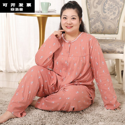 菲洛曼（FEILUOMAN）老人睡衣60-70岁女春秋季女士睡衣特大码300斤长袖加肥加大码中老 翻领9275深灰 XXL(161-180斤) 均码