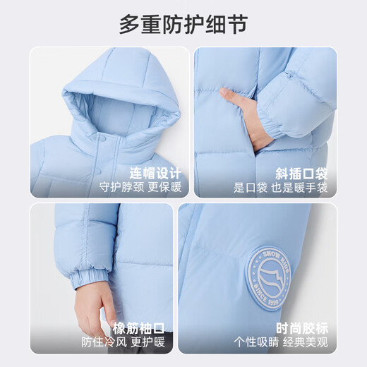 Flying in the Snow Children's Down Jacket for Boys and Girls Autumn and Winter New Thick Versatile Coldproof and Warm Bread Jacket Black 150