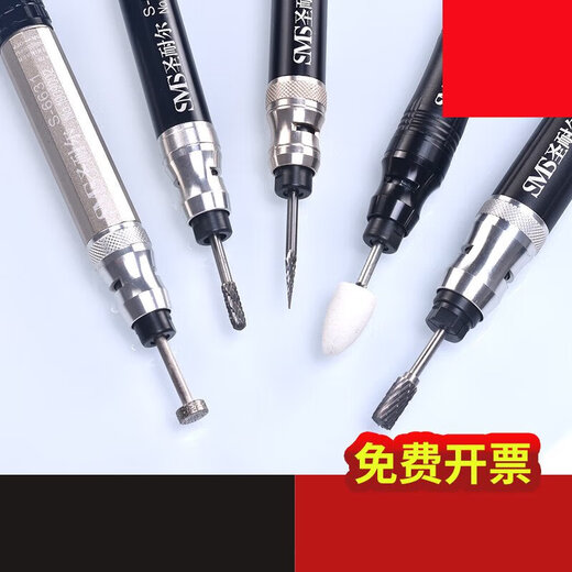 OLOEY风磨笔气动打磨机迷你工业级小型高速玉石雕刻磨抛光机 S-6630高速型标配送50个磨头
