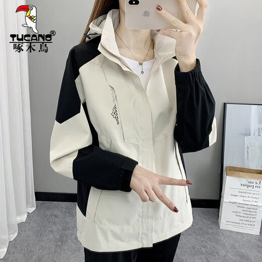 啄木鸟（TUCANO）冲锋衣外套女2025新款春秋季防风防水单层透气登山服休闲时尚风衣 女款-两件套-象牙白 XL