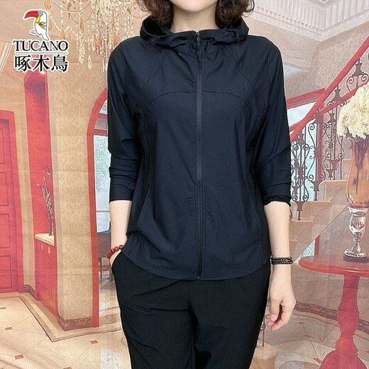 Ropa de protección solar de secado rápido de hielo de pájaros carpintero para mujeres en verano ropa de piel ultravioleta al aire libre. Gray M 90-105Jin [Jin es igual a 0.5 kg]