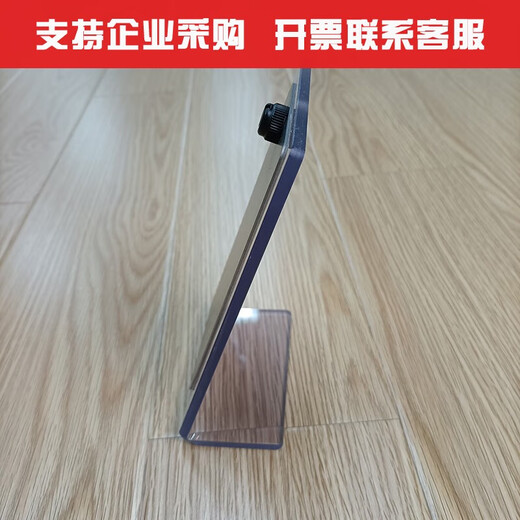 XMSJISO3574/9227冷轧钢板盐雾试验片GBT10125-2012板 ISO 9227盐雾钢板(1片)