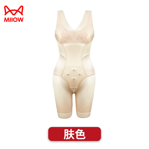 Cat man tight body shaping suit showing women's body shape postpartum abdomen tightening waist and hips without marks one-piece corset thin style 0092# black M