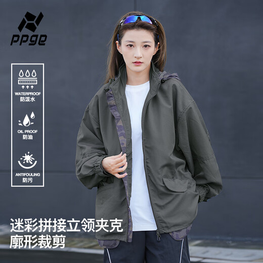 PPGE Outdoor Jacke Jacke Herren Frühling und Herbst Trendy Marke Retro Workwear Camouflage Jacke Männer und Frauen neutraler Stil Grey S