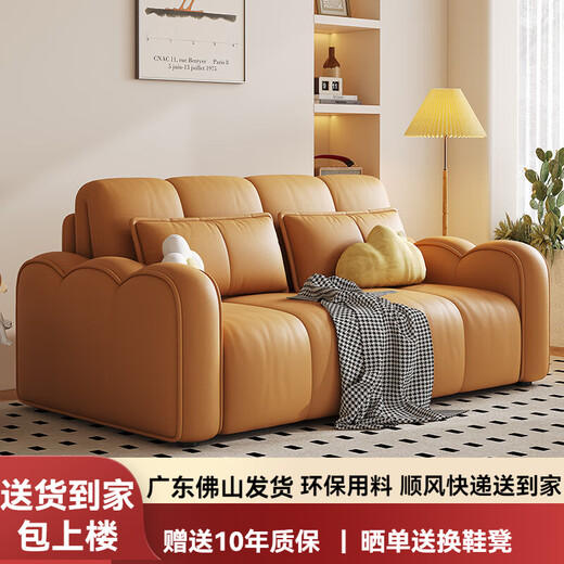 Le canapé-lit électrique Smart Gumxi Smart peut s'asseoir et se coucher dans un petit salon et une salle d'étude Télescopique à double usine de style Crème Crème SOFA BRES