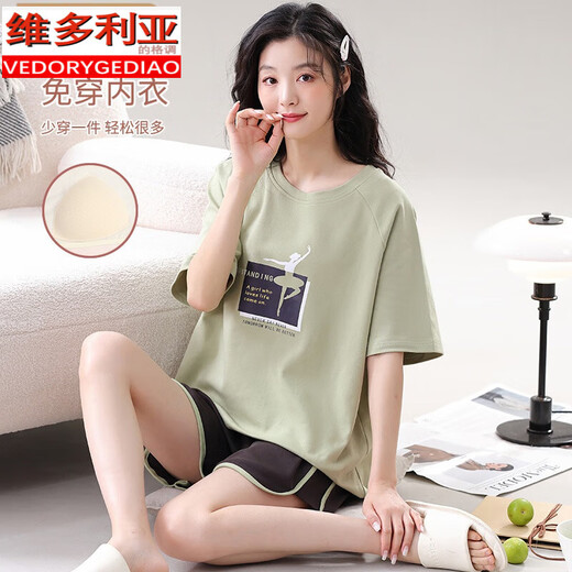 Victoria's style 2024 new pajamas with chest pads for women in summer cotton loose large size casual sports can wear outside home clothing suit 12004B# M (recommended 80-100Jin [Jin equals 0.5 kg])