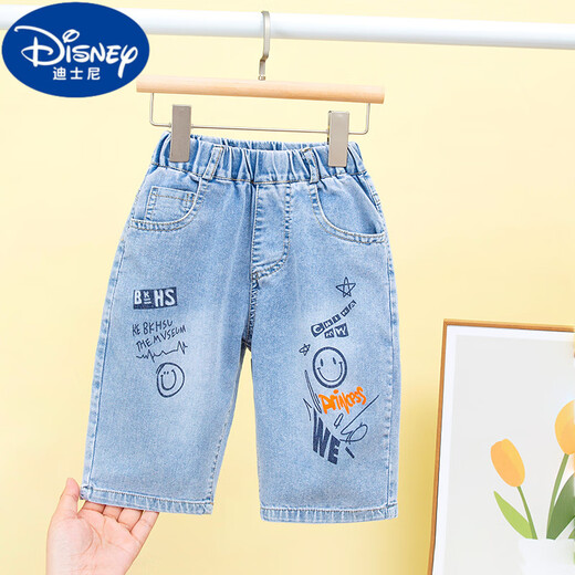 Disney Children's Siebenpunkte Soft Jeans Sommer Thin Boys Sommer mittelwärme Baby Junge Harem Hosen Trendy Casual 9901 Sticked Welpe 140 Größe für 7-10 Jahre [130-140 cm] empfohlen [130-140 cm]