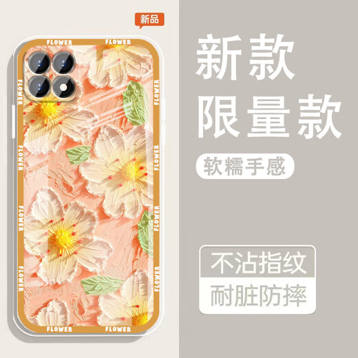Yiheng convient à l'objectif de téléphone portable OPPORENO4SE LEGLES FULLE COMPRÉMENTAIRE SILICONE SILICONE SILICON SOFF Spring Garden anti-Fall Airbag Airbag et femmes Protection Couverture adaptée à la peau Rejeté monotone OU1371 Crimson Rabbit Rhyme Opperoeno4Se [Single Shell]