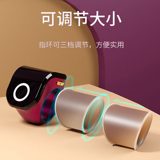 Ring type smart power display counter waterproof touch screen counter electronic digital display hand click counter knight black button type standard type