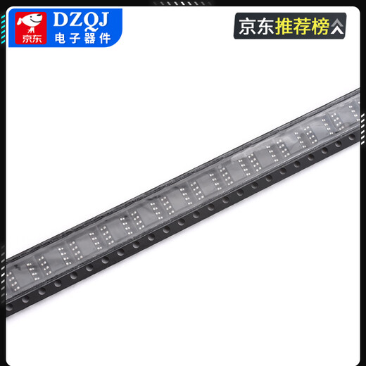 Original genuine FM8002A8002D8002E SOP-8 universal audio power amplifier IC chip mono channel AB FM/Fuman TC8002DSOP8 (5 pieces) No Specifications