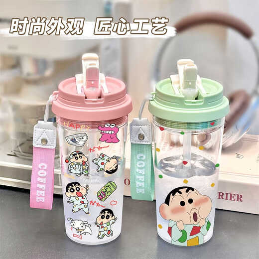Chengliu mignon Xiaoxine Summer Water Cup Plastic Anti-Fall Cup grande capacité Special Kettle Straw Kettle High Aspect Transparent Powder-Lily of the Valley PC Water Cup-HST3882 Xiaoxin + Match