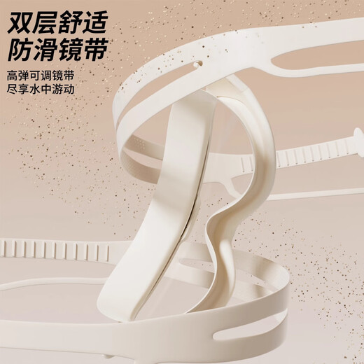 Disney swimming goggles for women, adult high-definition waterproof and anti-fog swimming goggles and swimming cap, large frame two-piece set D65118 transparent off-white