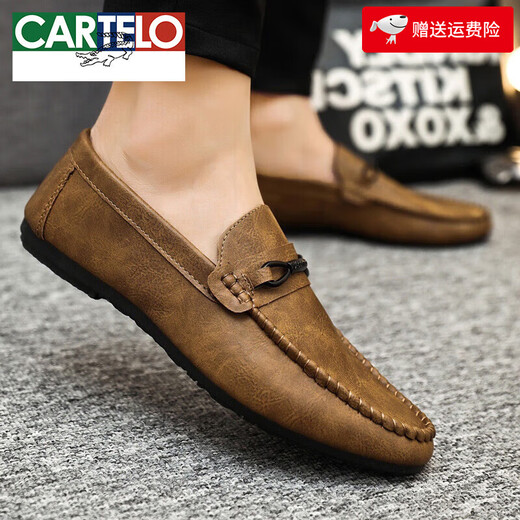 卡帝乐鳄鱼（CARTELO）夏季透气防滑耐磨男鞋2024新款懒人一脚蹬男士豆豆鞋百搭休闲皮鞋 D831黑色 41 偏小
