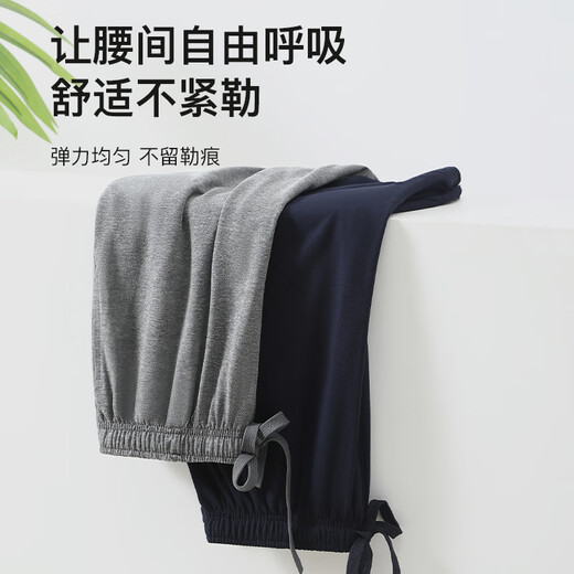 Langsha Pajama Hosen Herrenmodal Baumwollwinde und Herbst Fünf-Punkte-7A Antibakterielle Milbenentfernung Herren Shorts Big Shorts tragen lässige Heimathosen