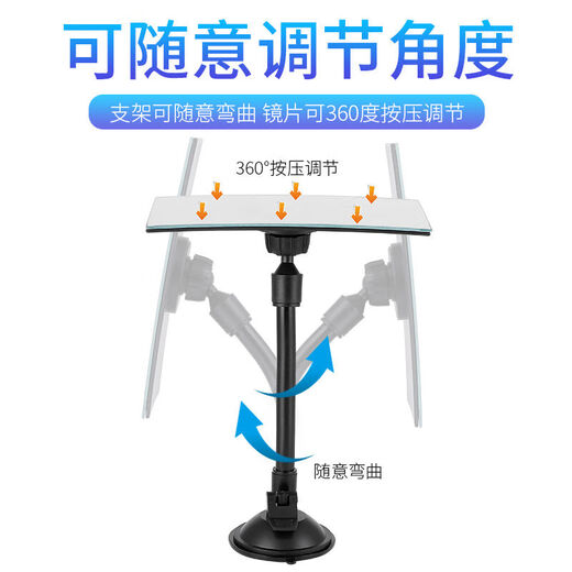 Yusenyi safety seat car rearview mirror children's viewing mirror baby car rearview mirror reversing auxiliary reflective round mirror XL-1013