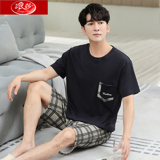 Langsha Men's Pyjamas Coton Pure Coton Pure Shorts à manches courtes 2025 Nouveau été de vêtements de maison lâche à grande taille HD9926 * H SUIT À MARQUE COURT COURT