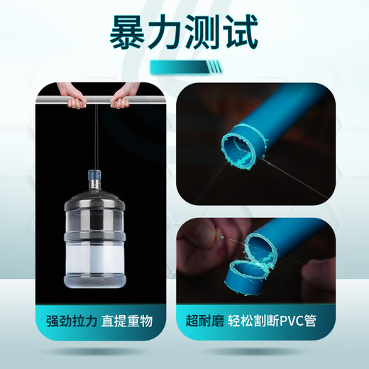 Liu Zhiqiang's gold sleeve line double hook finished product is authentic, tied fish hook, anti-tangle, barb-free, new Guandong sleeve hook, crucian carp hook, gold sleeve barb-free 50cm, hook 4+thread 0.4