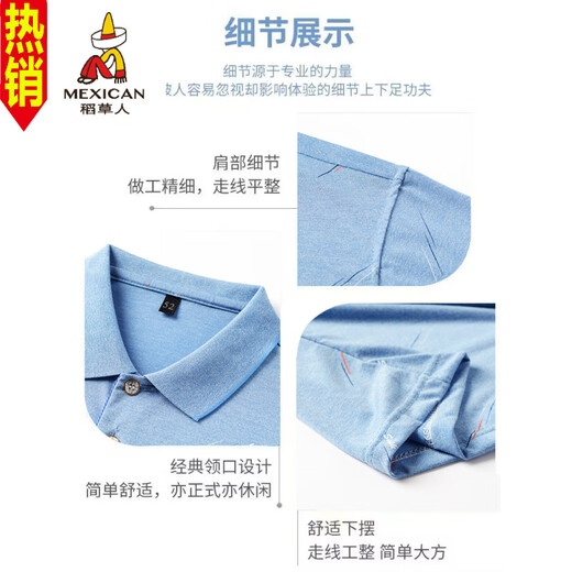 Vogelscheuche im mittleren Alter mit kurzem T-Shirt Daddy Anzug im mittleren Polo-Hemd mit mittleren und älteren Eis Silk Sleleved Männern Old Man t Ice Seide-9851 Blau Real Pocket XL 52/175