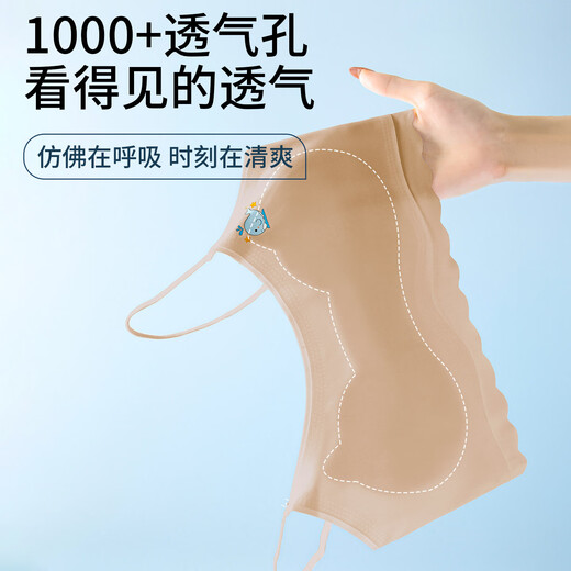 
GuJIN 2 pieces invisible liquid foundation for girls underwear development period 7-13 years old summer vest children and students girls bra