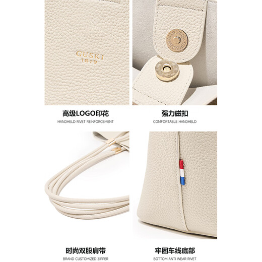 Guski Französische Luxusmarke One-Shoulder 2025 Neue Top-Layer Cowide Ladies Tote Bag Valentinstags Geburtstagsgeschenk für Frauen im Off-Weiß [Cream] Senden Sie Ihre Freundin zu Ihrer Frau zu Ihrer Mutter