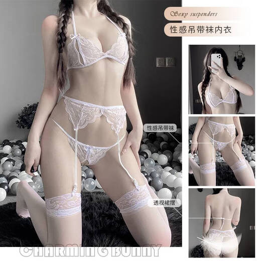 欧美情趣内衣女装制服性感蕾丝吊袜带三点式开档内裤套装 白色 均码