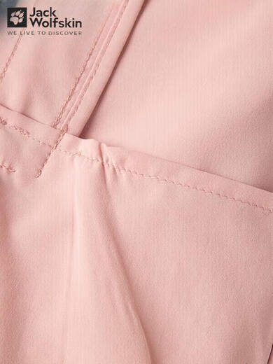 Jack Wolfskin Wolfskin Skin Claw Skin Vêtements pour femmes Spring and Summer Sports extérieur confortable Sunable Suncreen Upf50 + Jacket Hooded Jacket 2617 / Pink M 165 / 88A
