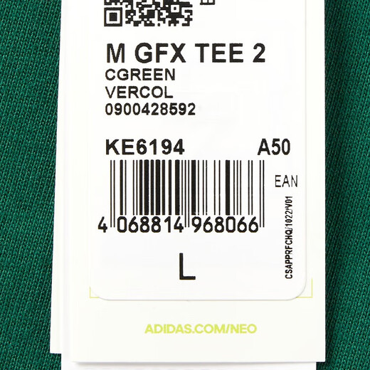 ADIDAS短袖男款2025夏季新款时尚潮流休闲运动T恤户外百搭舒适宽松半袖 KE6194【官方正品 假一赔十】 2XL