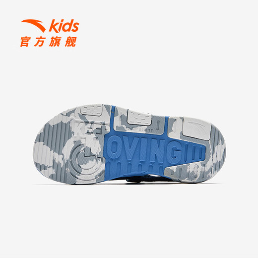 Anta children's sandals, men's and women's shoes, 25-year summer Rubik's cube sandals, outdoor comfortable open-toe Velcro beach shoes, men's model, dark blue/dissolved water blue-1 33, shoe inner length 20.5cm