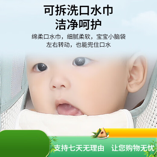 爱宝适婴儿背带抱娃神器新生儿外出前抱后抱式背巾便携收纳 浅嗬绿M394 多功能背带可收纳[浅嗬绿]