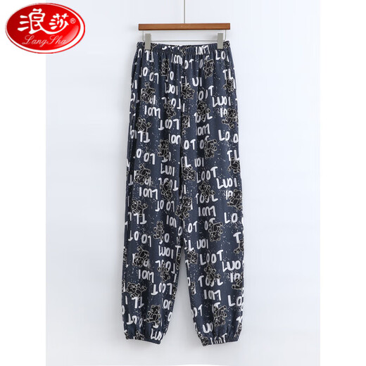 Langsha Youth Cotton Seide Pyjama Hosen Herren Sommer dünne lose große Hose künstlicher Baumwollmücken-Repellenthosen Bloomer Quadratplaid (enge Hose D13781) 3xl (geeignet für 110-130jin [Jin gleich 0,5 kg]))