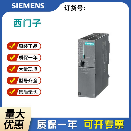Ximen 6ES7321 digital input module 6ES7 321-1BL00/1BH02/1FH00-0AA0 6ES7 321-1BH02-0AA0