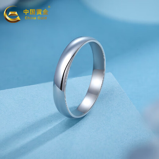 CHINA GOLD Silver Ring Women's Silver Smooth Ring Ring for Girlfriend Anniversary Gift Free Engraving Circle Mouth 16#