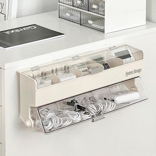 Sanqihu Multifunktionales Datenkabel Speicher Speichermobilmontierte Mobiltelefon Ladekabelverwaltung Netzteil Montagebox Rack Creme Color-Wand-Kabelspeicherbox