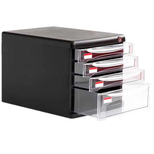 
Deli/9795 desktop file cabinet transparent drawer office storage cabinet storage box plastic a4 with lock 4 layers 9794 dark gray default