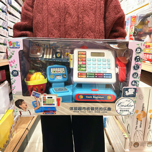 鸭小星声光超市套装仿真水果便利店收银机台购物车儿童过家家玩具 38541便利店收银机购物车套装
